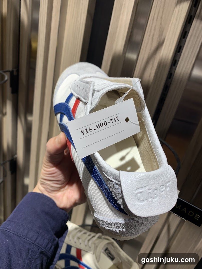 On Running shoe with price tag