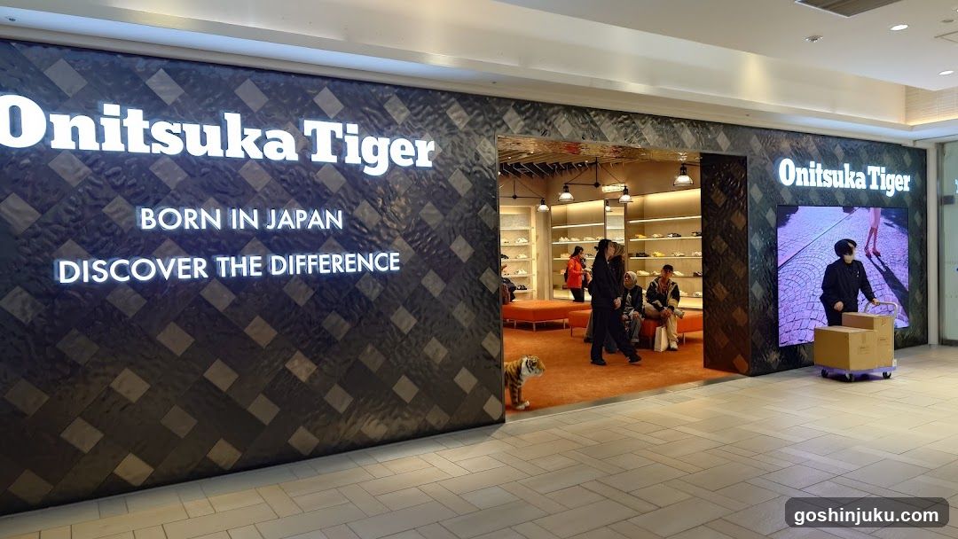 Onitsuka Tiger Storefront