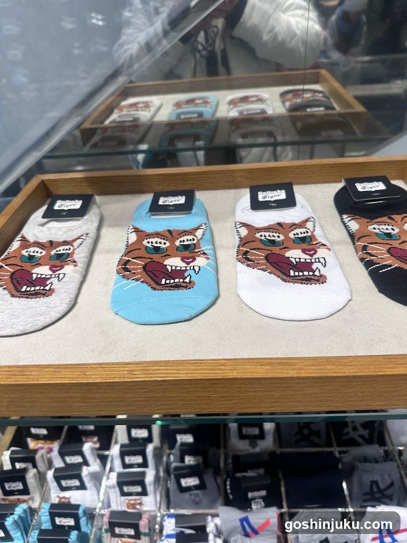 Sock Display in Store