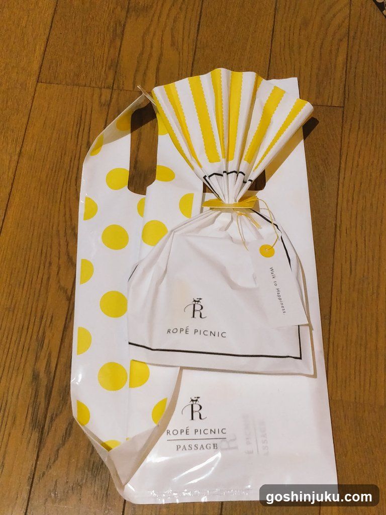 Ropé Picnic Packaging