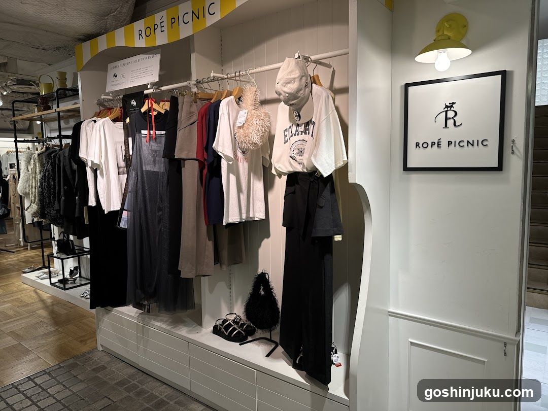 Ropé Picnic Store Interior Display