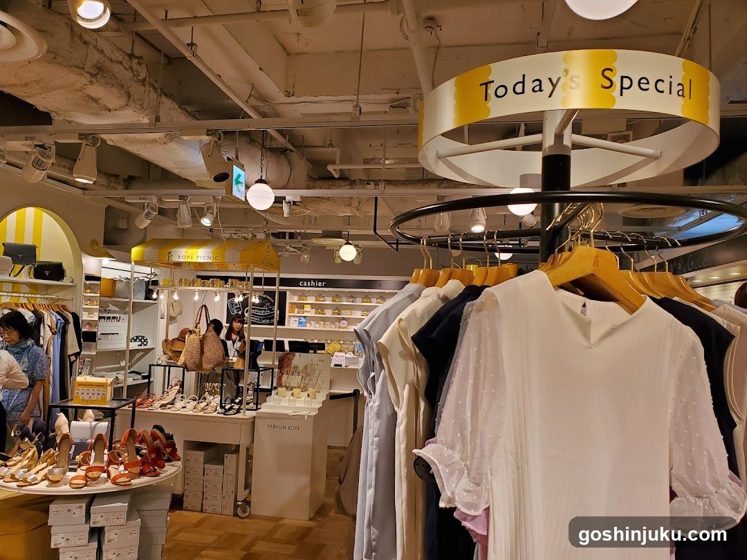 Fashion Store Interior