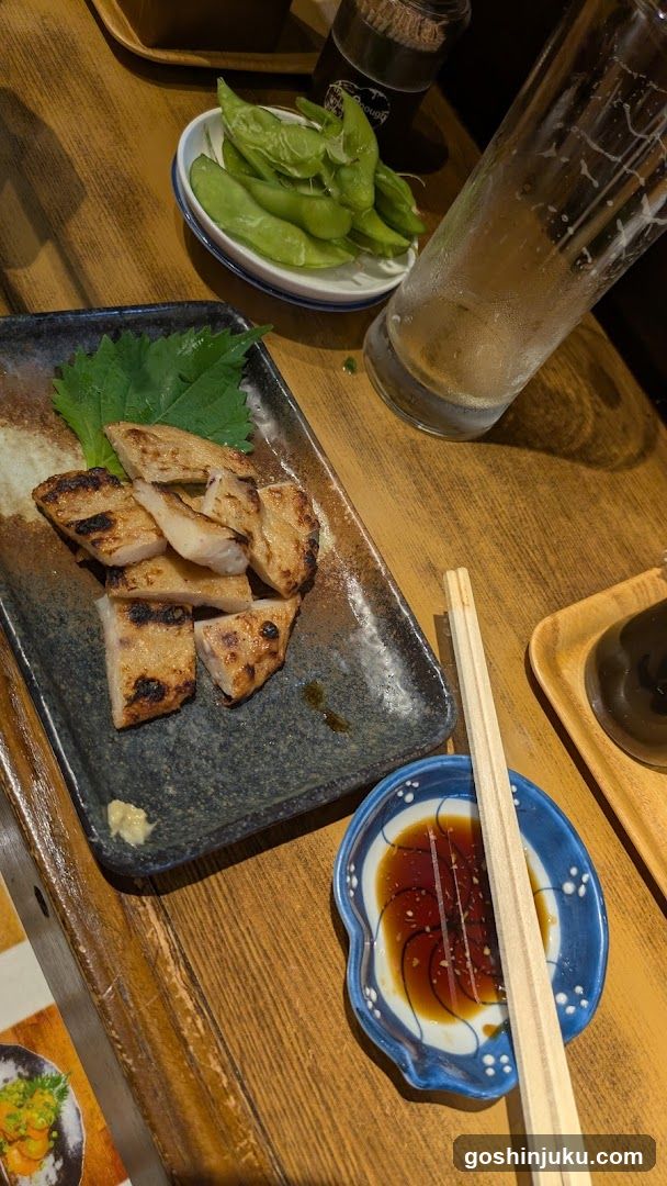Grilled Fish Sashimi with Edamame