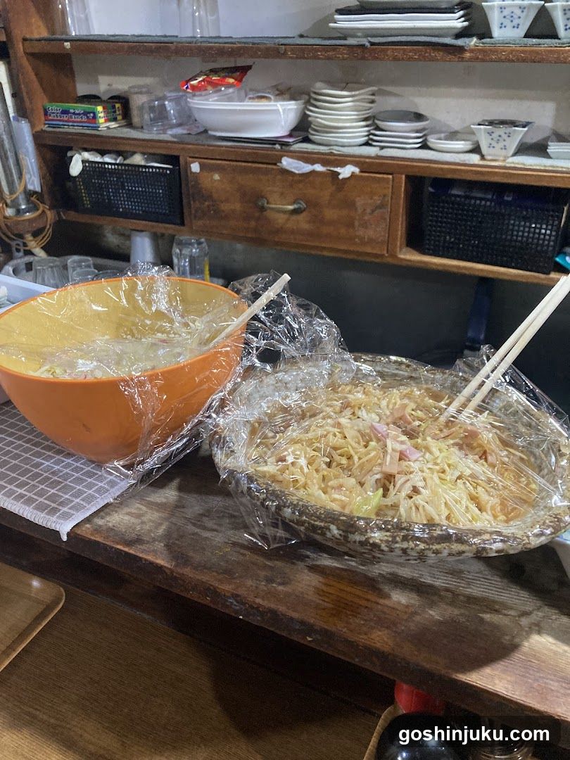 Food Preparation Area