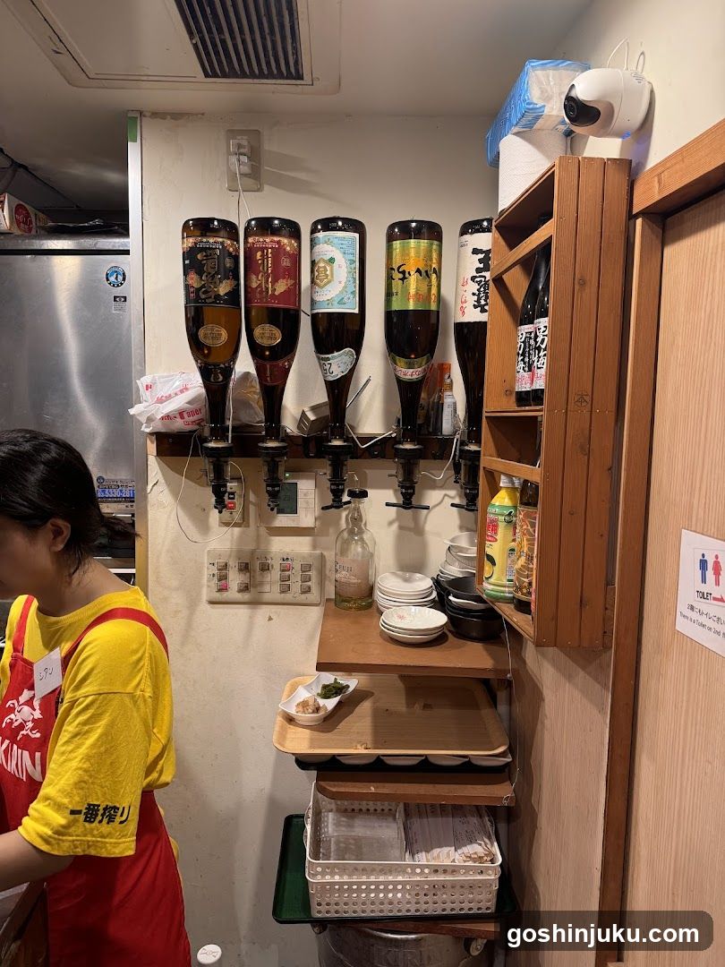Sake Bar Interior