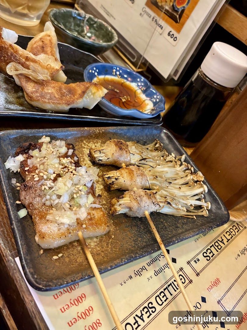 Japanese Dining Table Setting