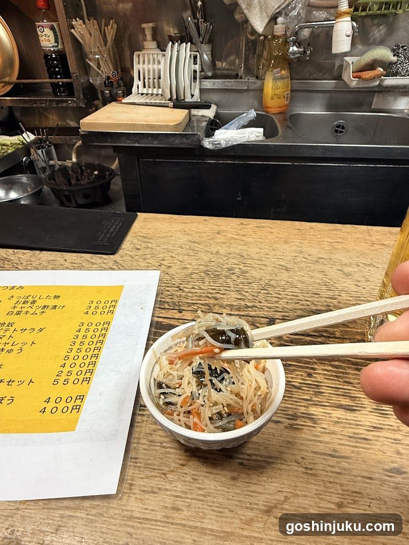 Food Bowl with Chopsticks
