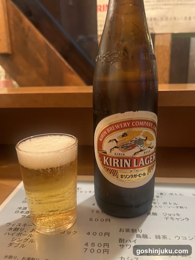 Kirin Lager Beer Bottle and Glass