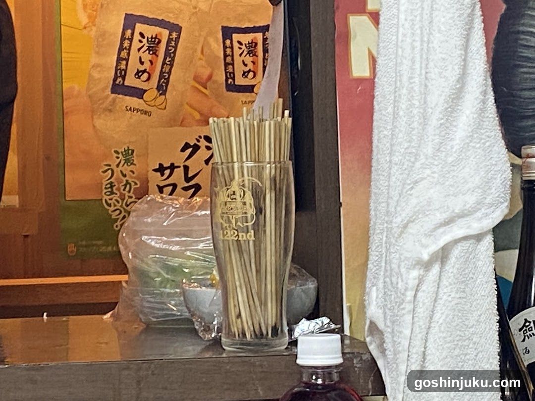 Sapporo Beer Shop Interior