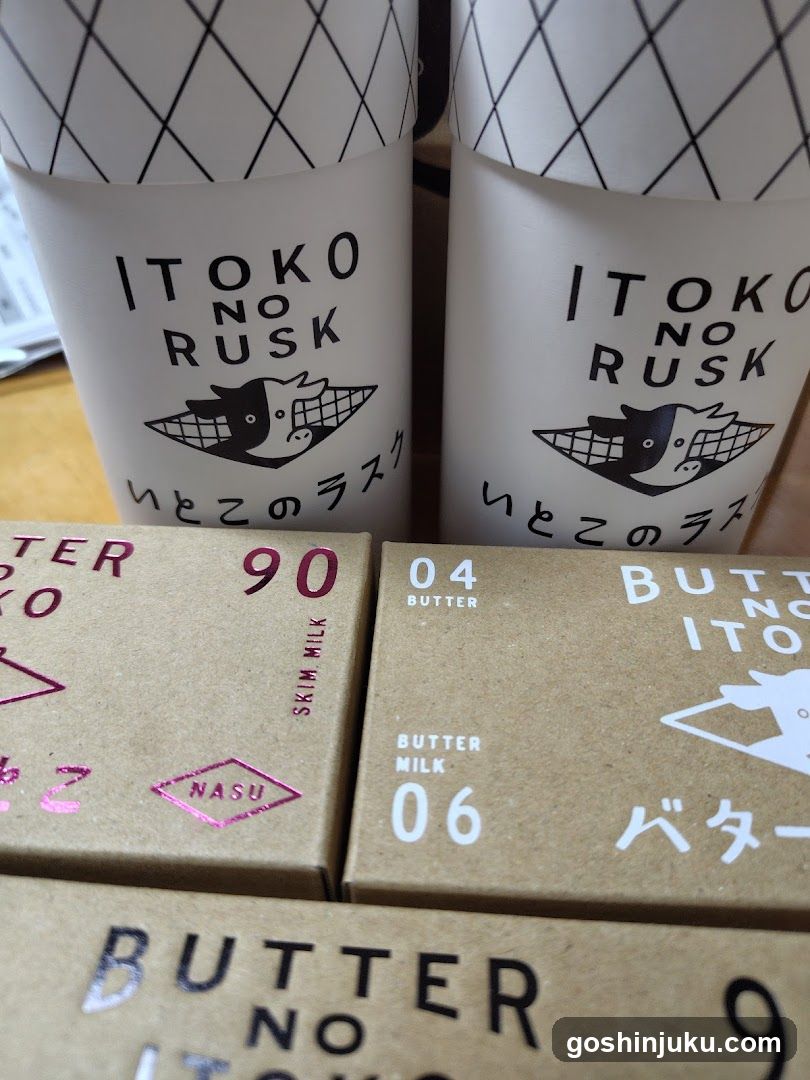 Itoko no Rusk and Butter Milk Packaging