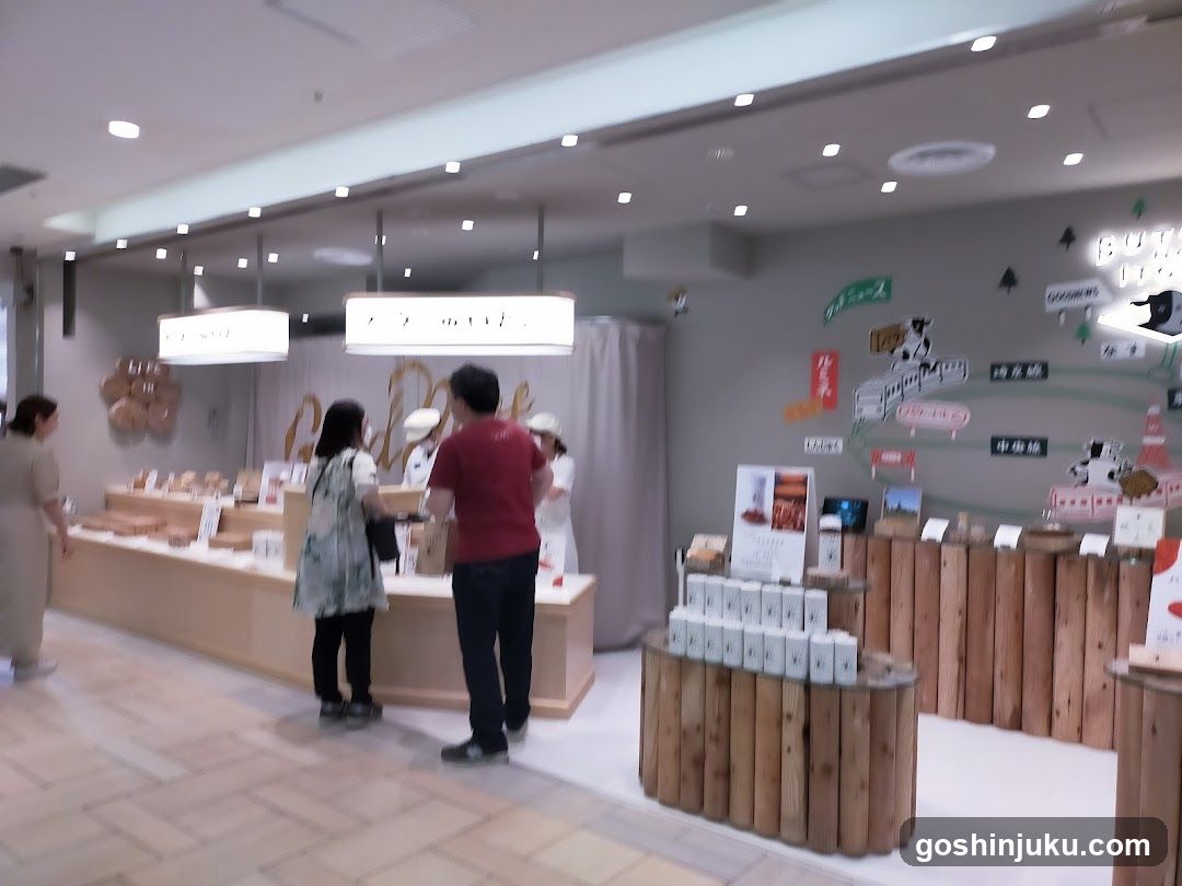 Interior of a bakery or cafe shop