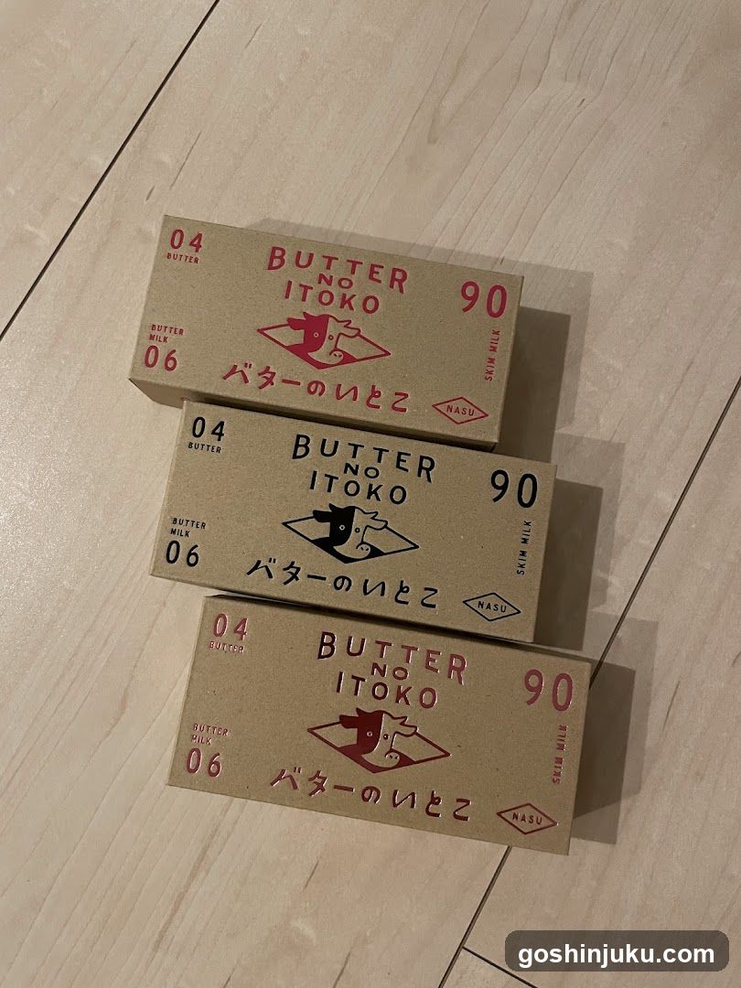 Butter no Itoko Packaging Boxes
