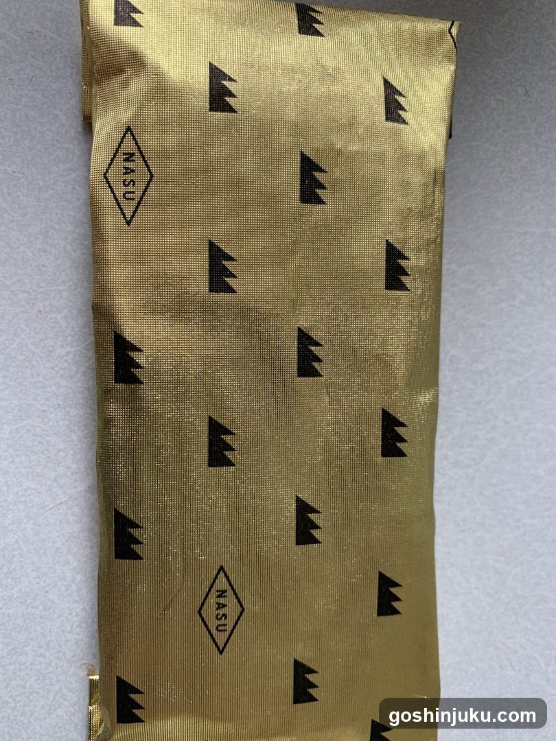Gold Packaging with Black Patterns