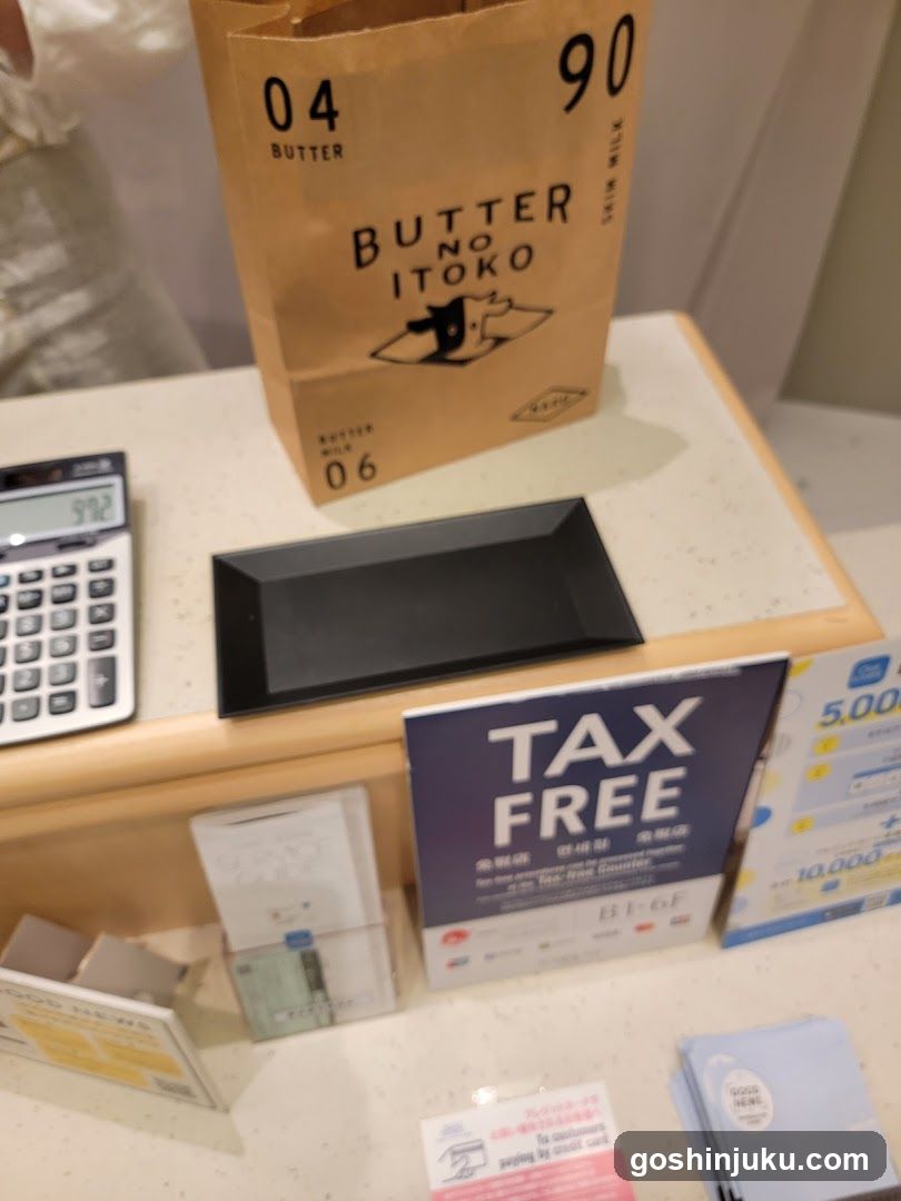 BUTTER NO ITOKO Counter
