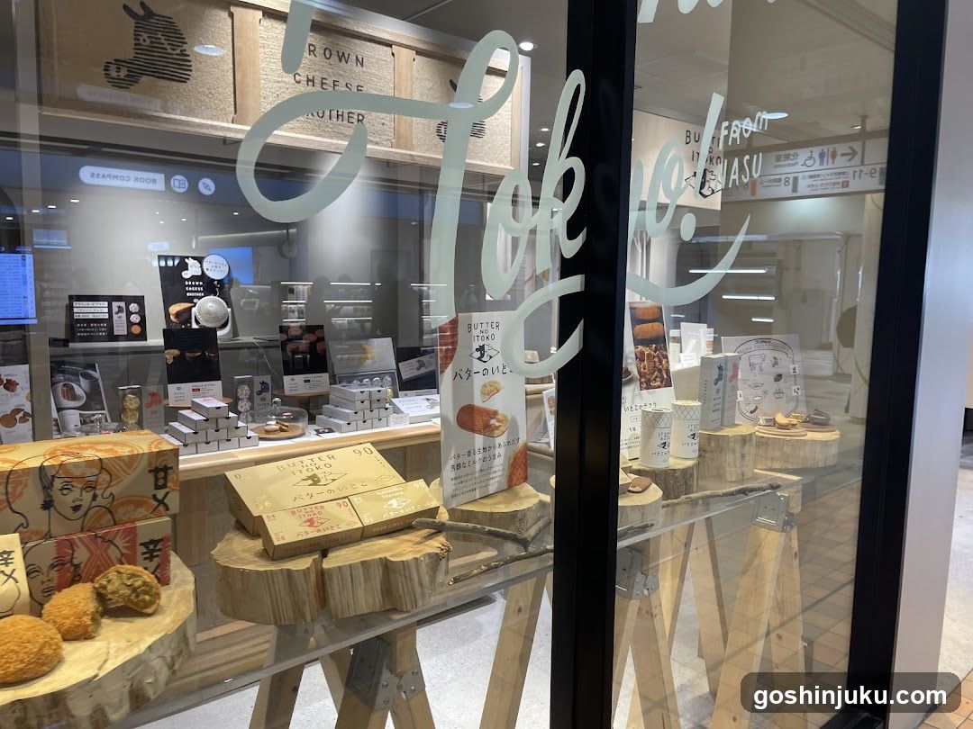 BUTTER TOKYO Storefront Display