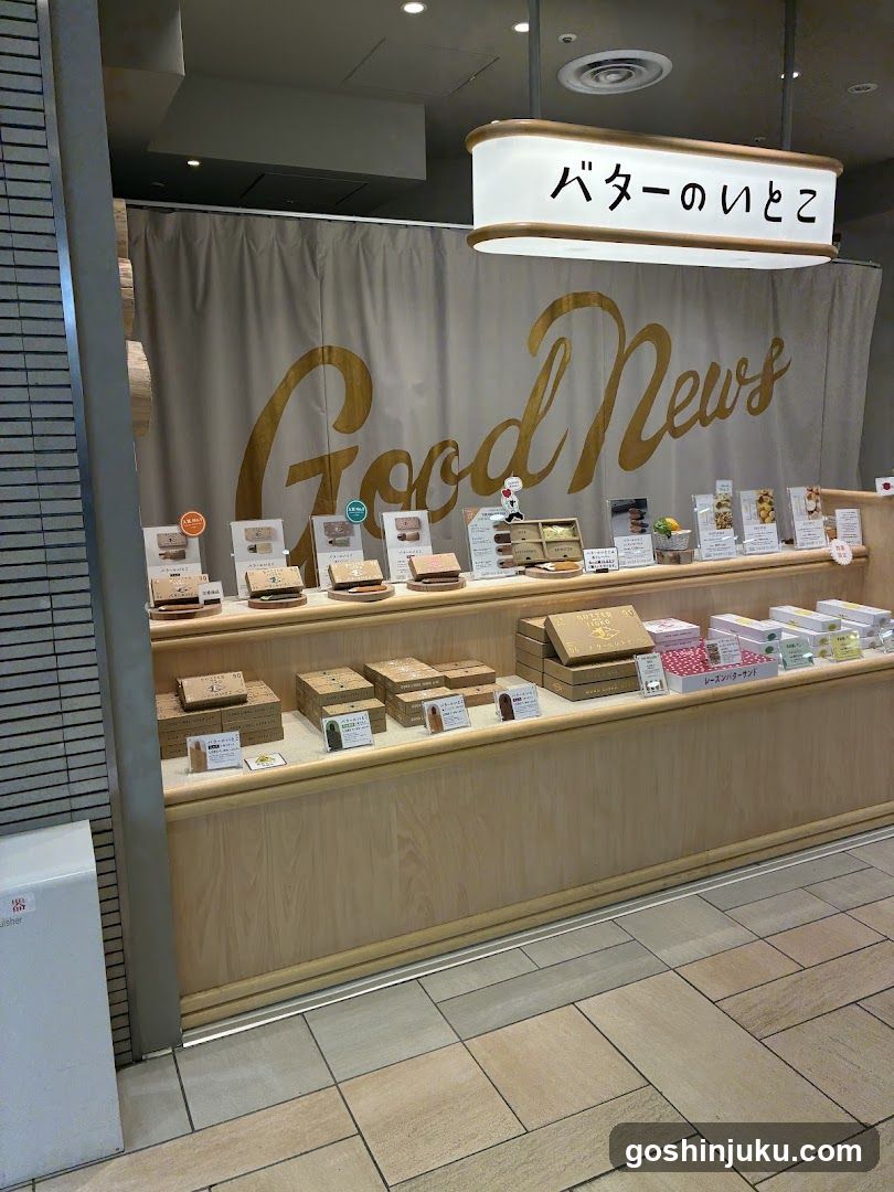 Good News Shop Interior Display