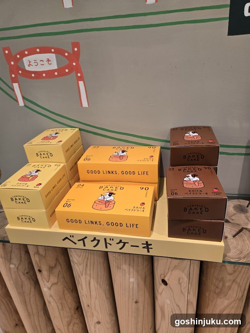 Baked Cake Display
