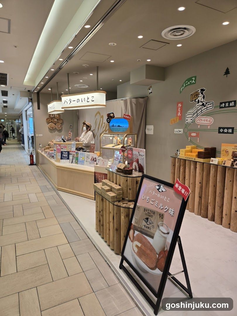 BUTTERのいとこ Shop Interior