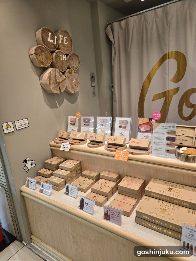 Bakery Display Shelf