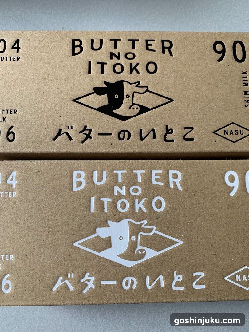 Butter no Itoko Packaging
