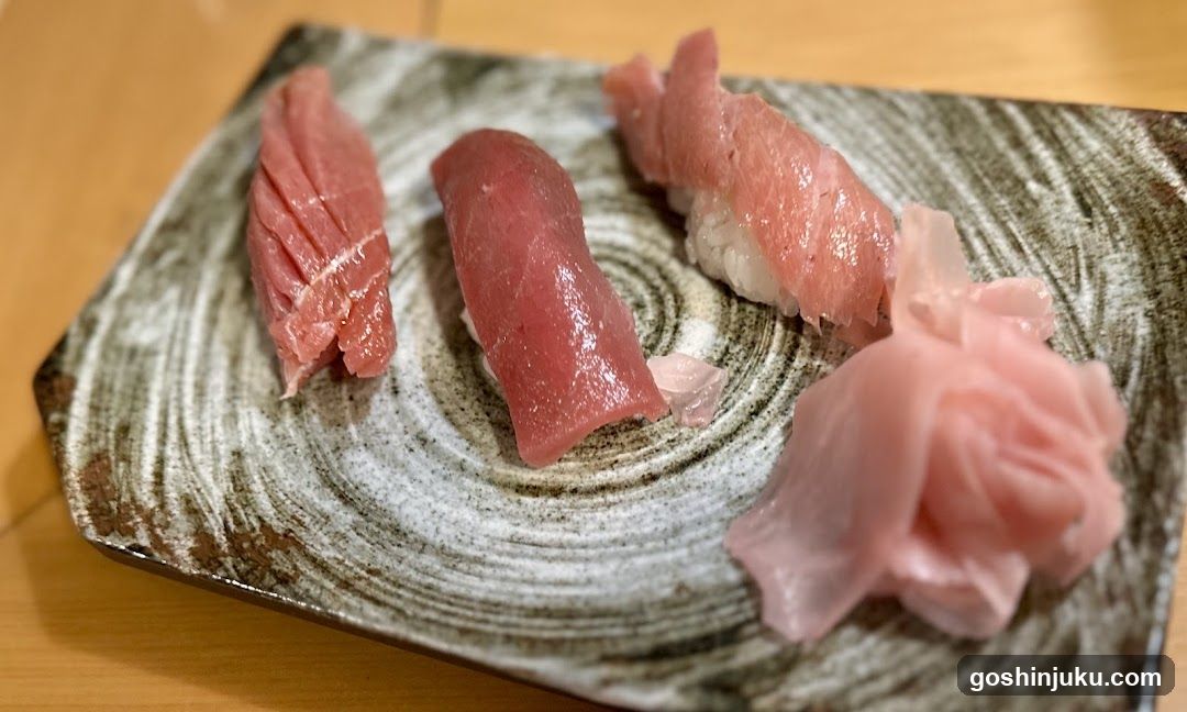 Sushi Plate with Tuna and Ginger