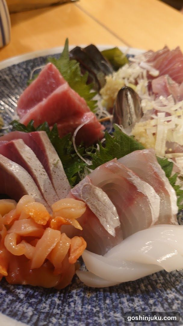 Sashimi Platter