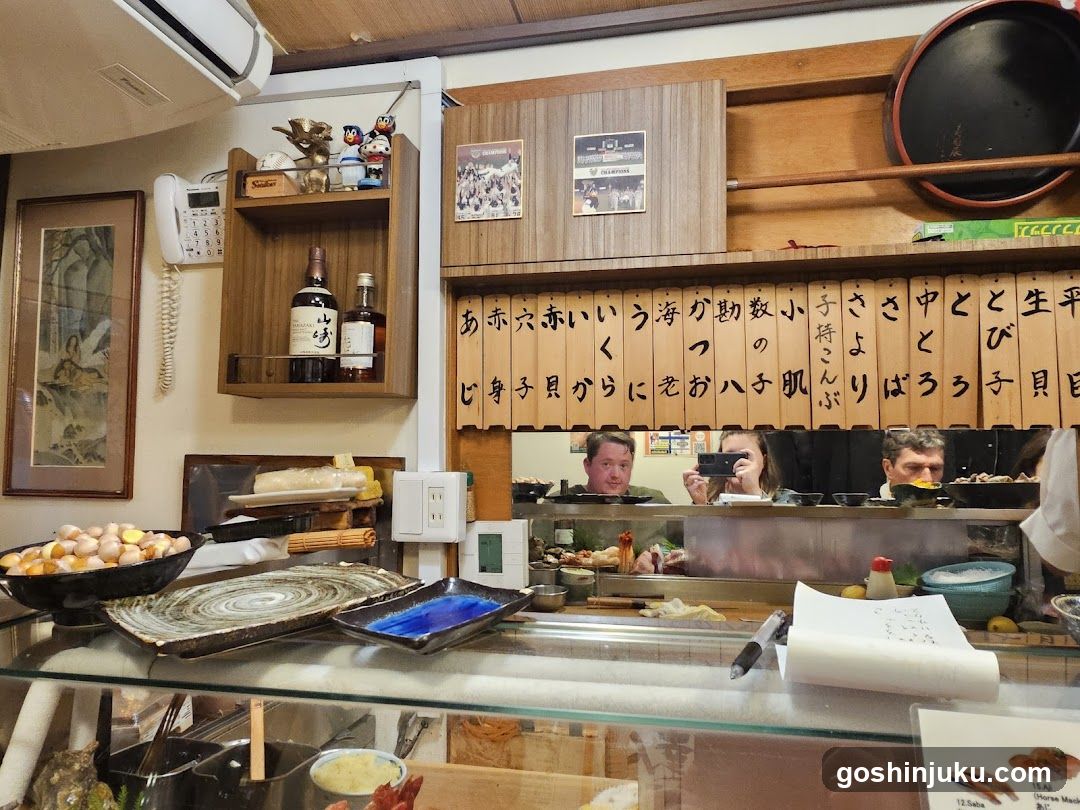 Sushi Bar Interior View