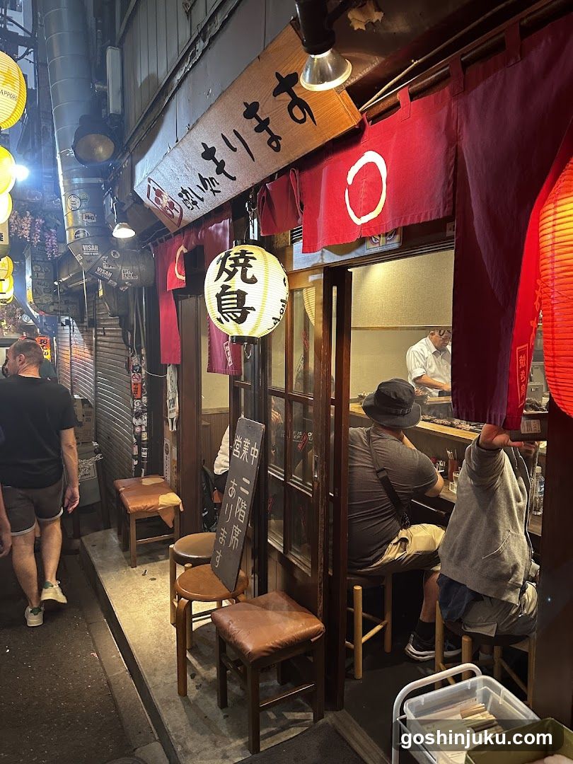 Sushi Tatsu
