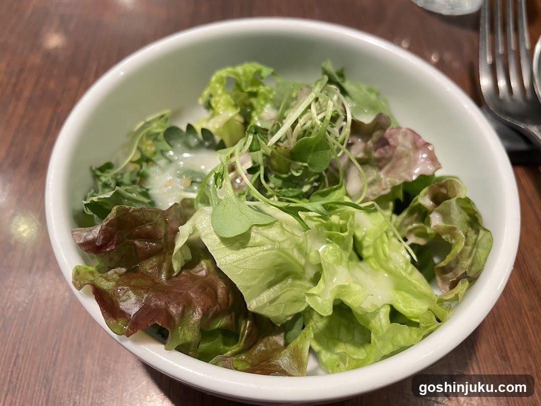 Salad Bowl