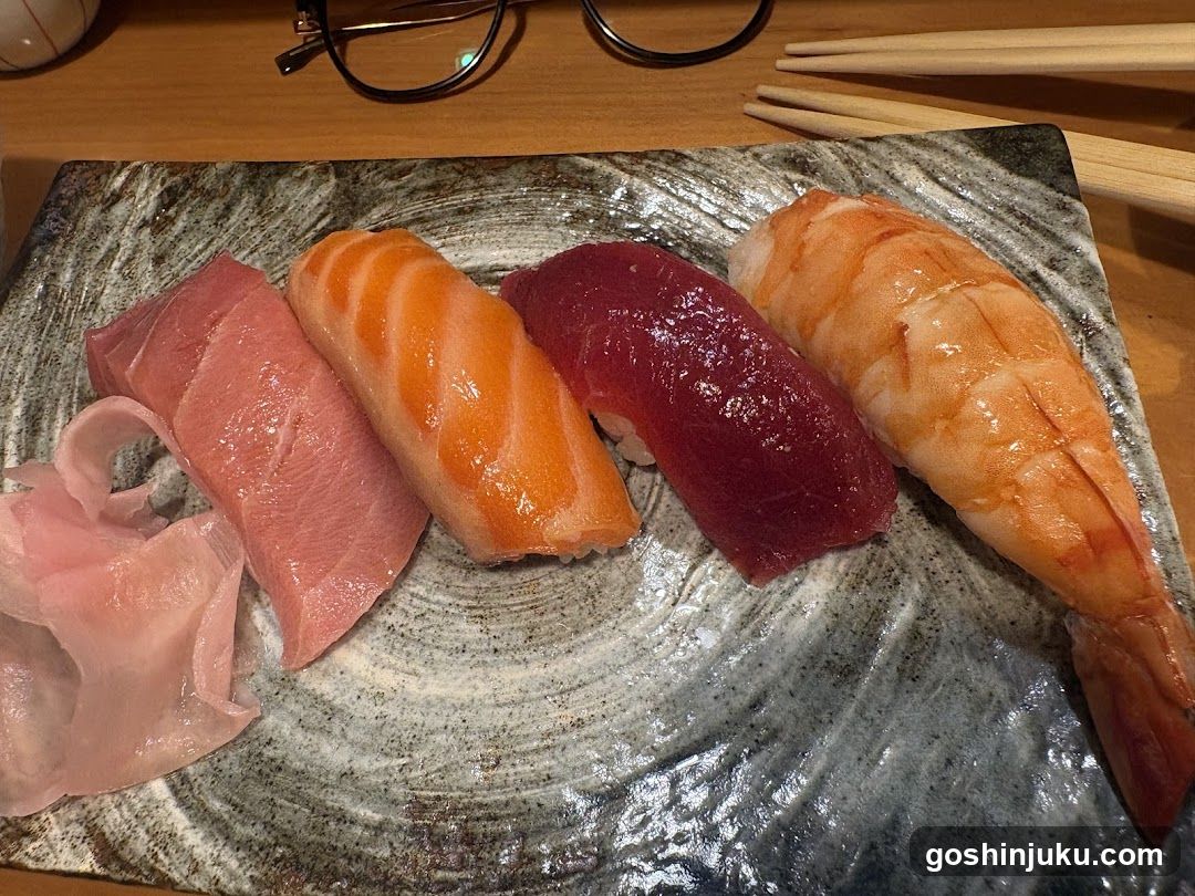 Sushi Platter with Ginger