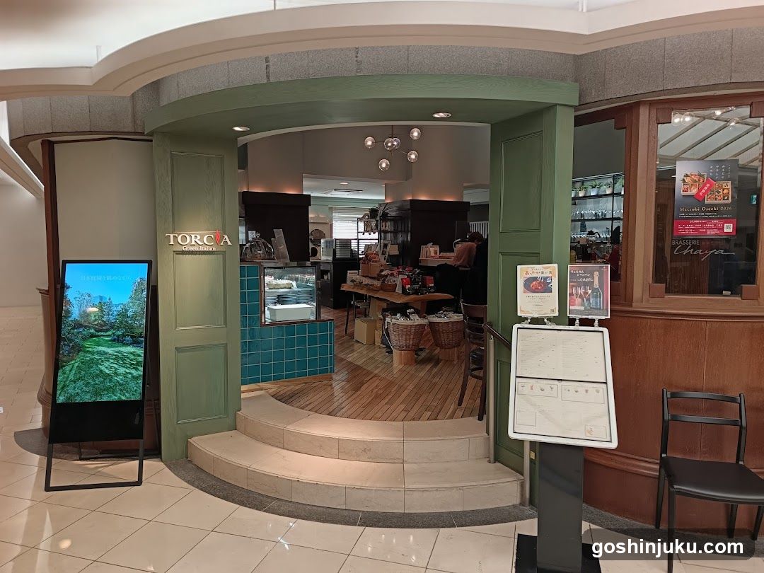 Interior of a cafe or restaurant
