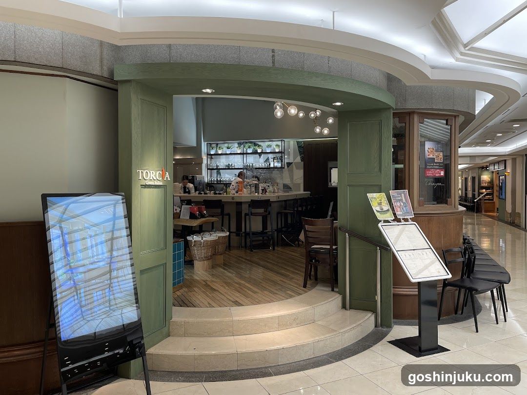 Interior View of a Restaurant Entrance
