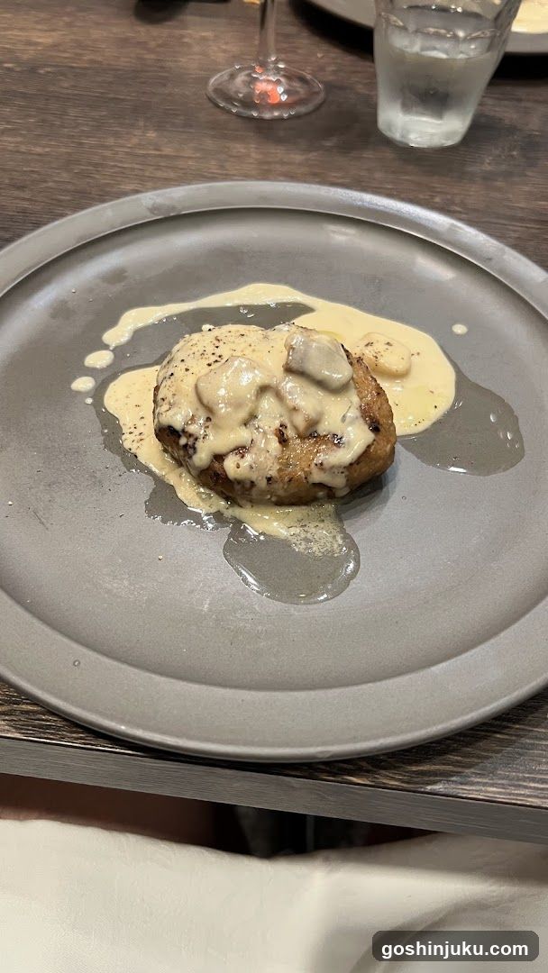 Mushroom Gravy Dish