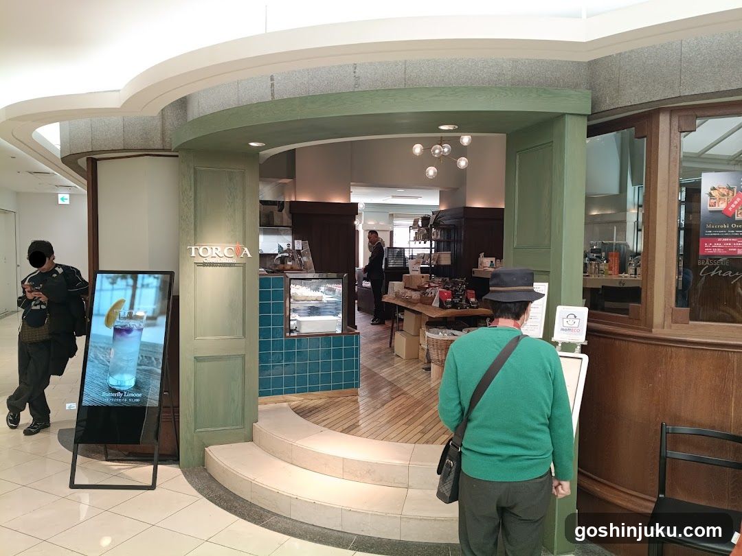 Interior of a cafe or shop in a mall