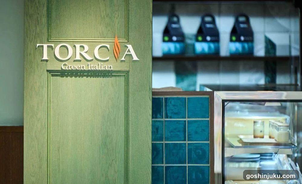 Torca Green Italian Shop Entrance