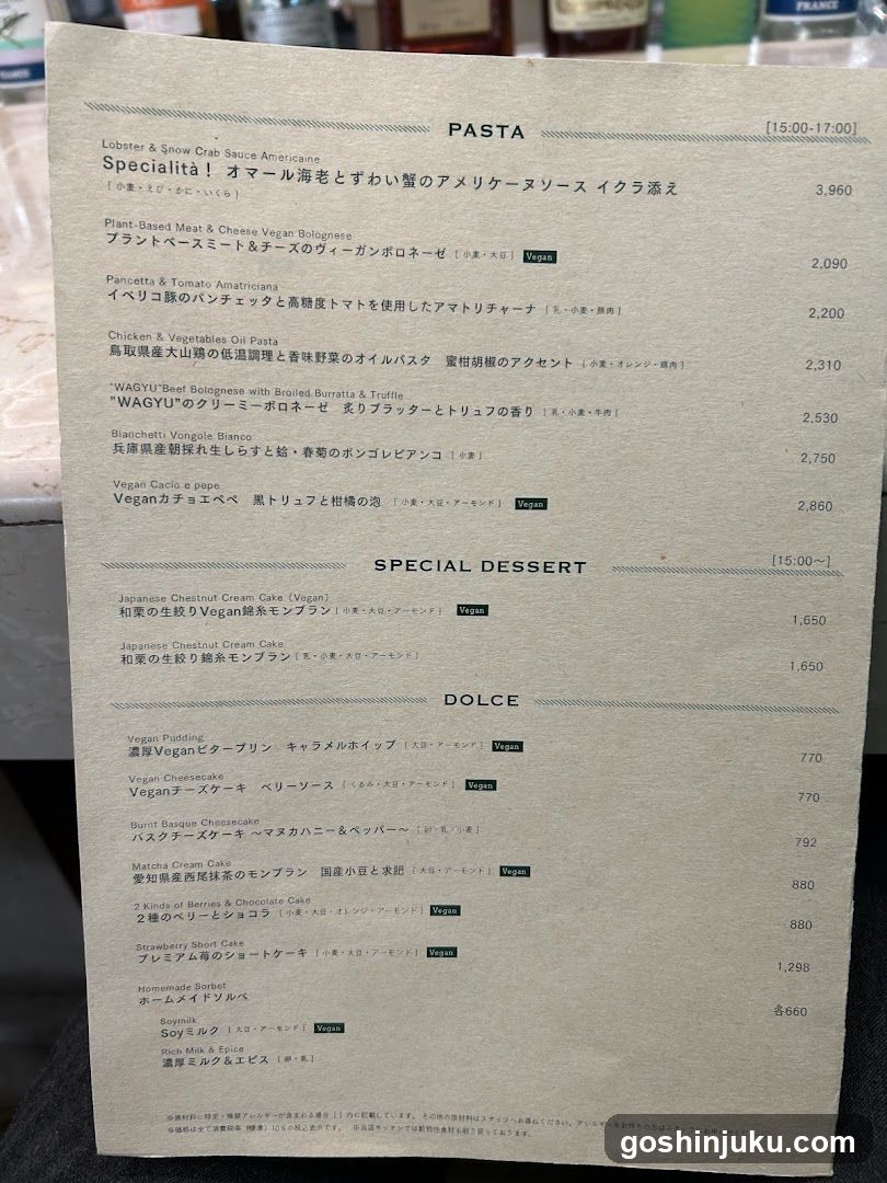 Pasta Menu