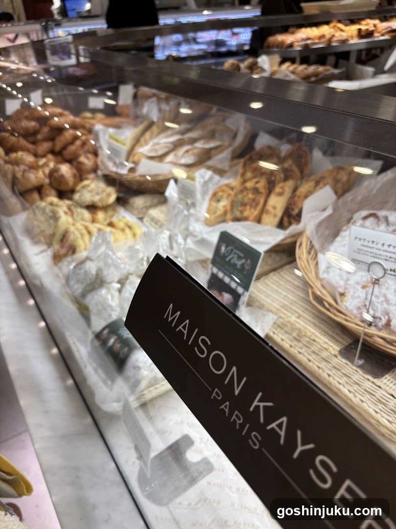 Bakery Display Case