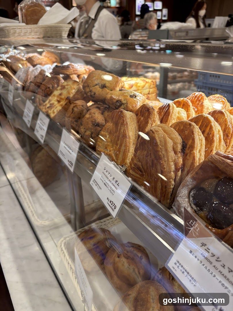 Bakery Display Case