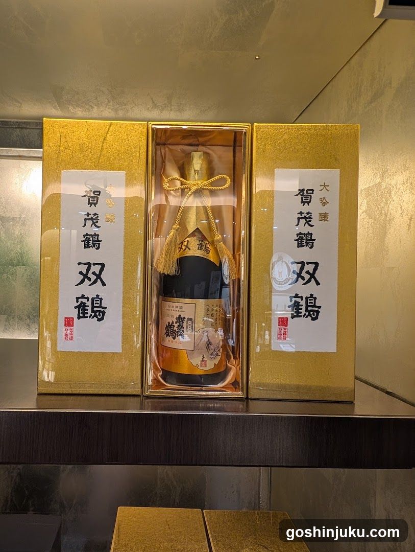 Sake Gift Set Display