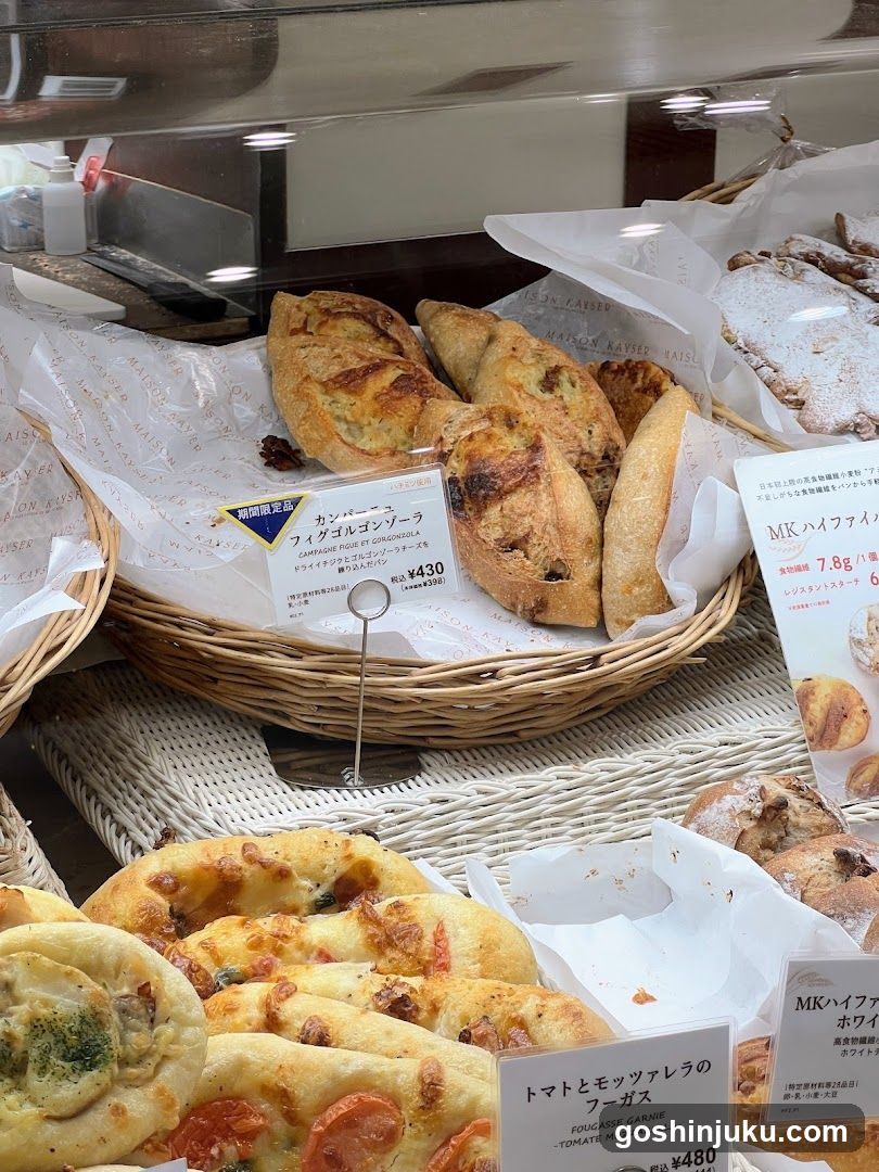 Bakery Display Case