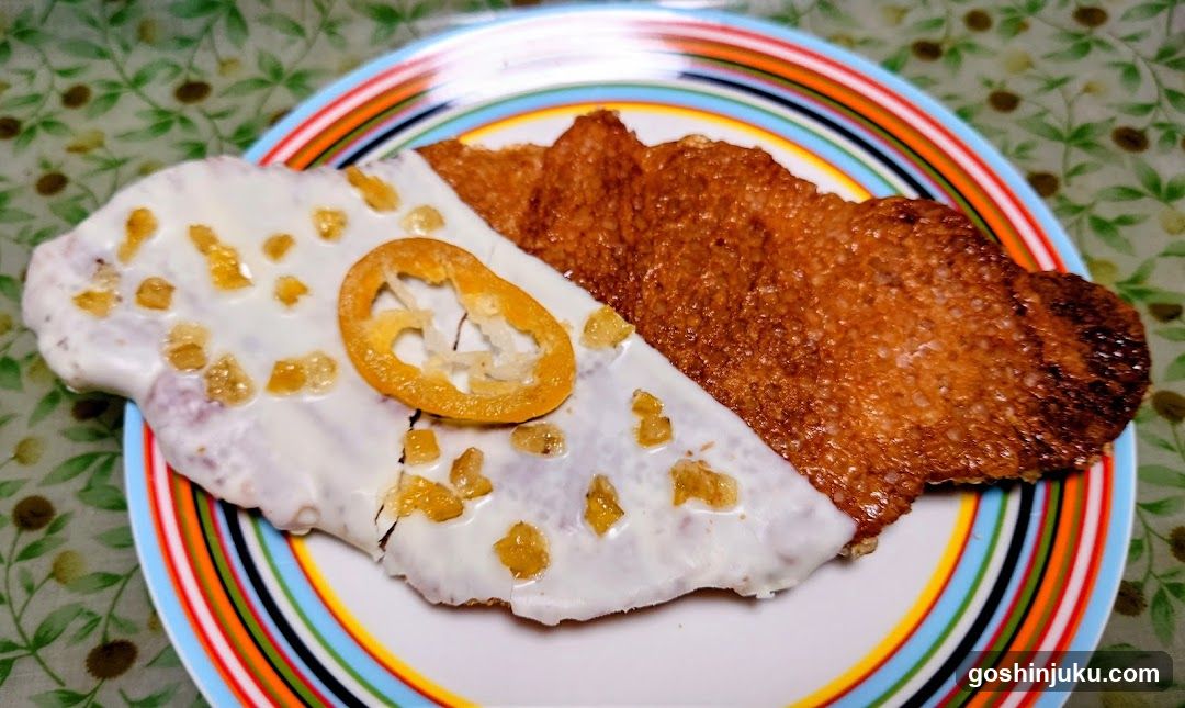 Fried Food with Toppings