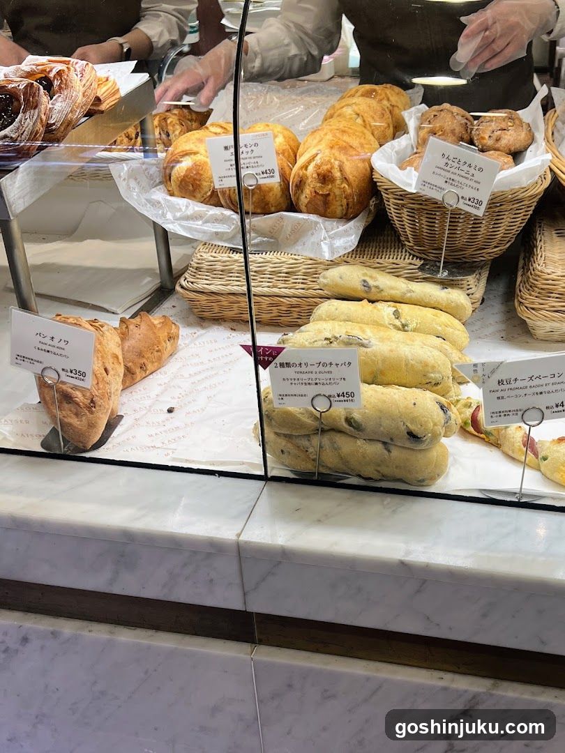 Bakery Display Case