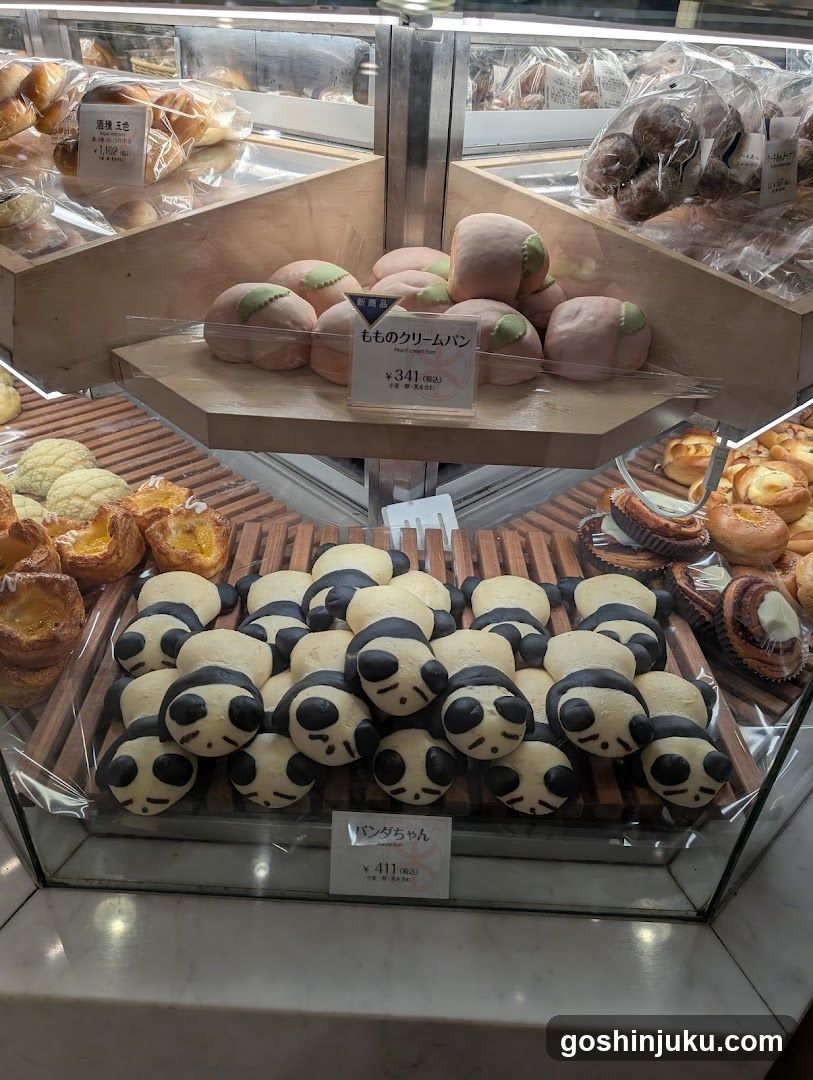 Bakery Display Case