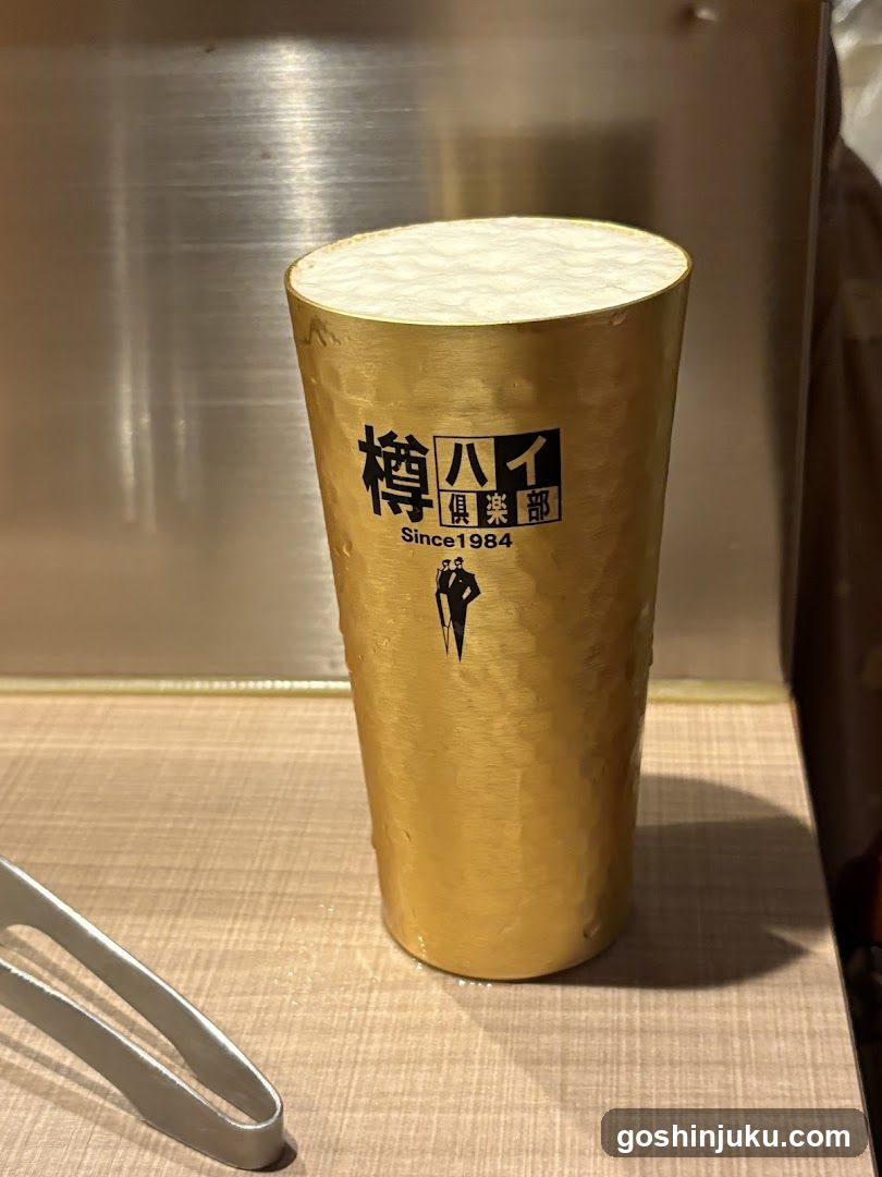Fuji no ya