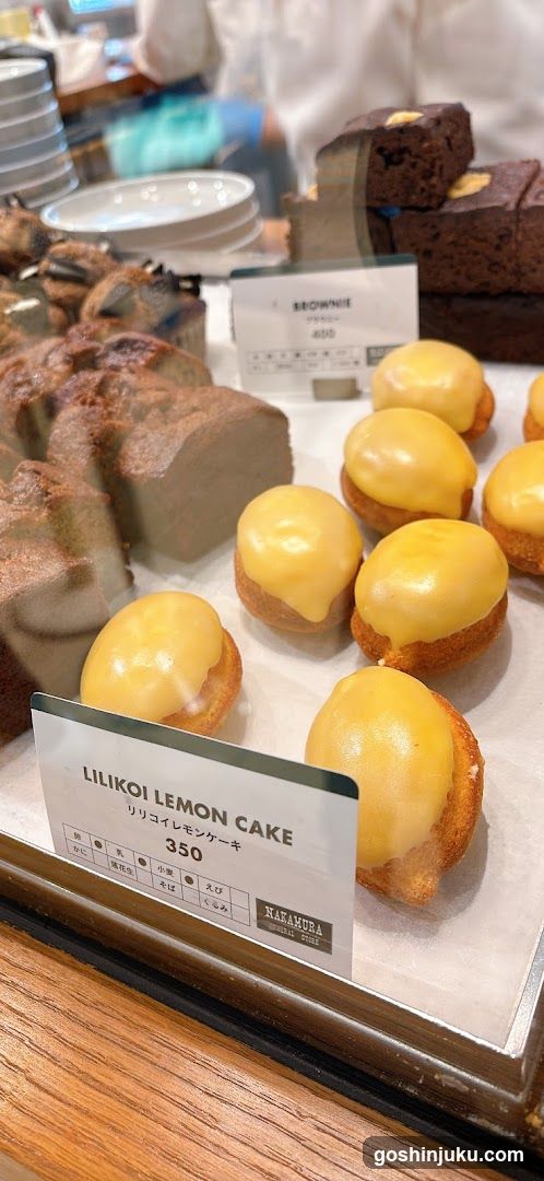 Bakery Display Case