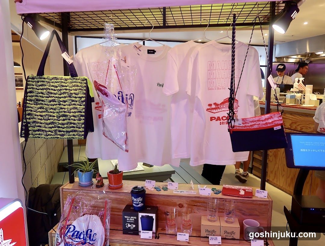 Pacific Merchandise Display
