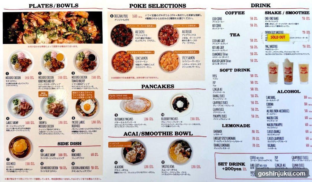 Restaurant Menu - Plates, Bowls, Poke Selections, Pancakes, Acai Bowl, Coffee, Shake/Smoothie, Soft Drink, Alcohol, Lemonade, Side Dish