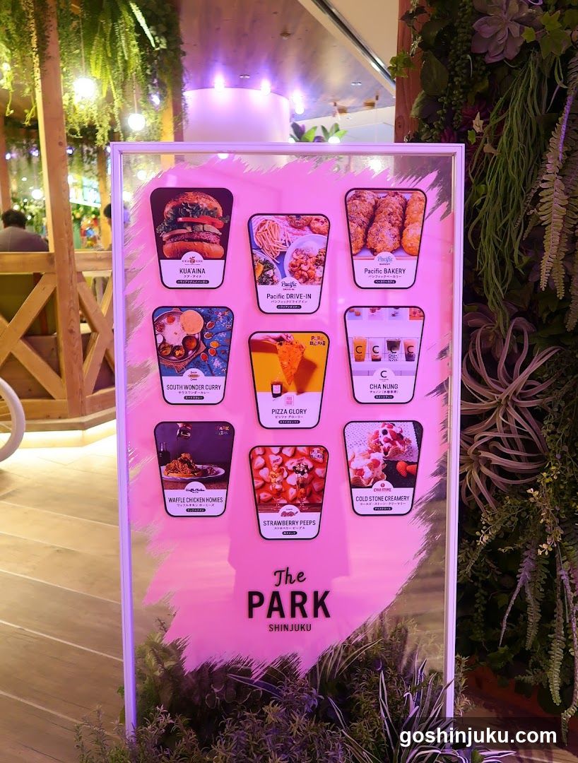 The Park Shinjuku Food Menu Display