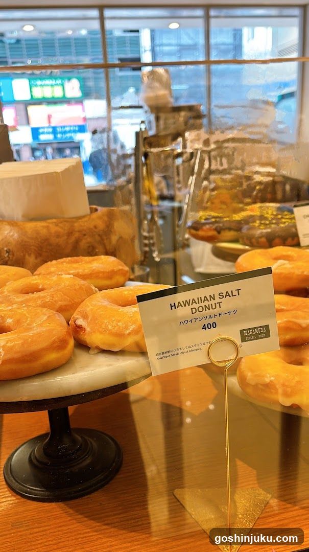 Hawaiian Salt Donut Display