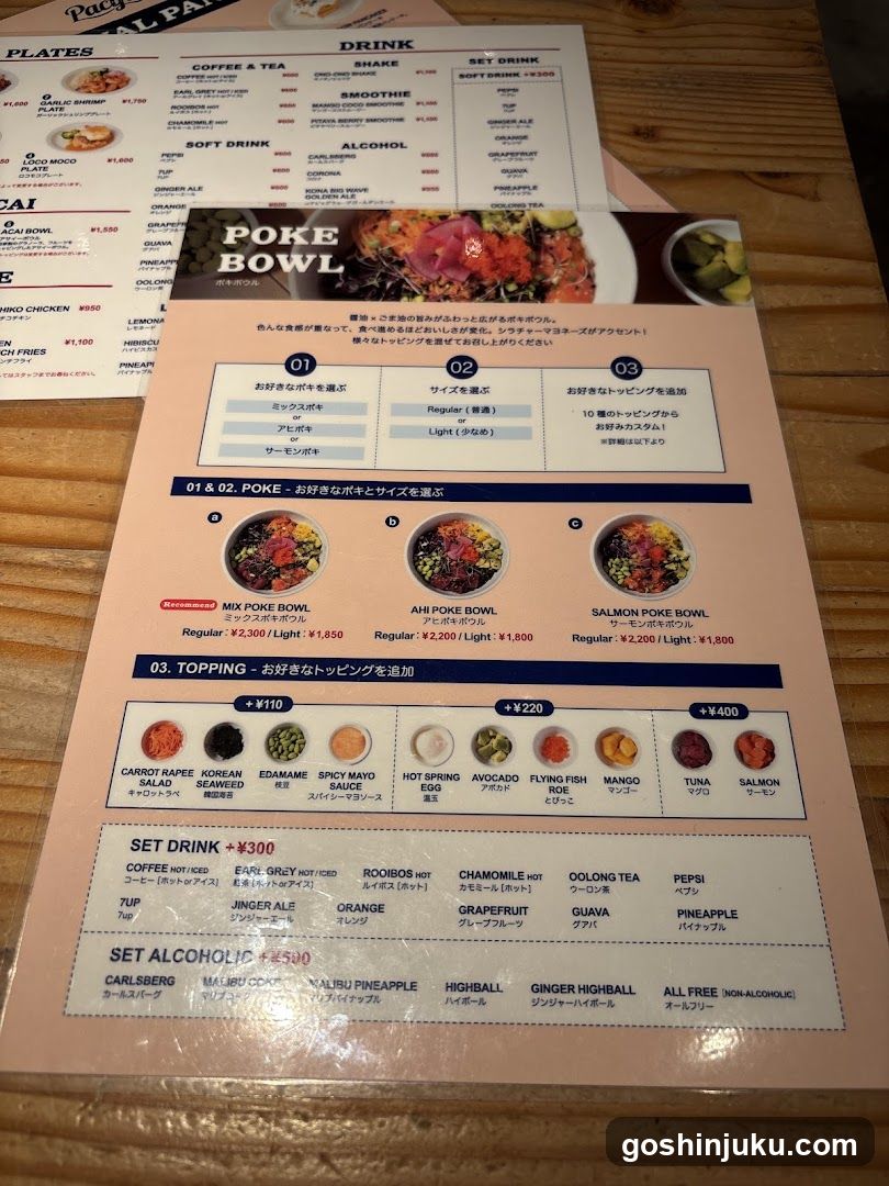 Poke Bowl Menu